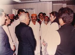 Mohterma Banezir Bhutto, Prime Minister of Pakistan visited PQA on 05th August 1989 - 14
